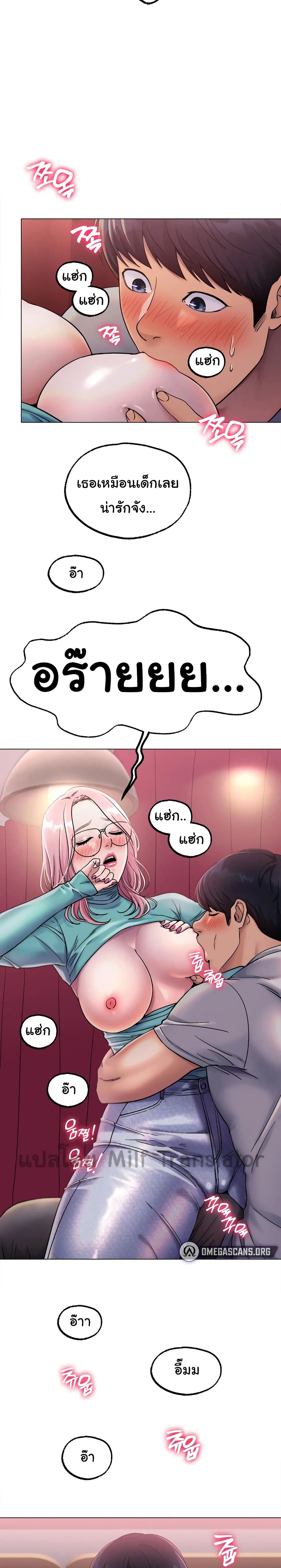 0022.jpg