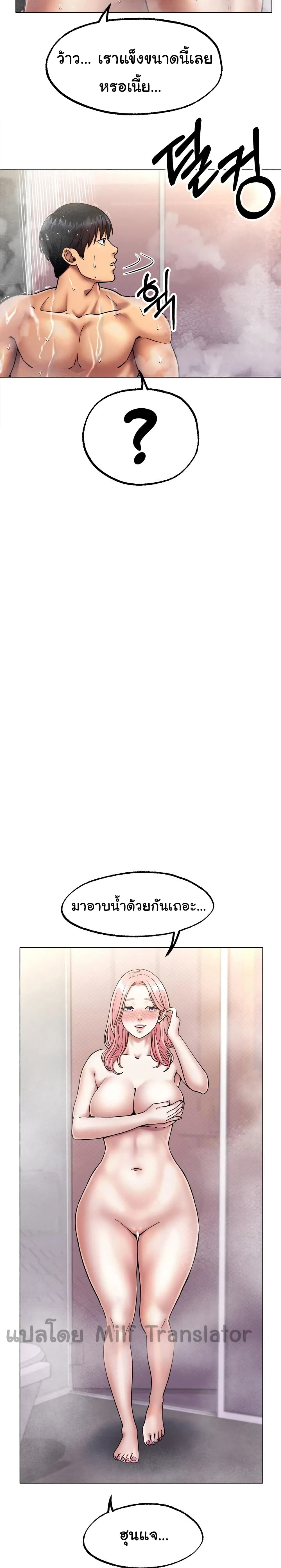 0029.jpg