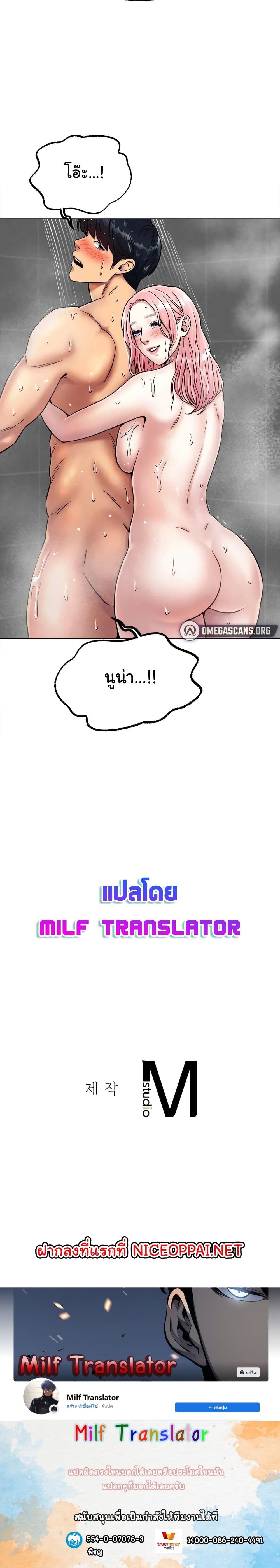 0030.jpg