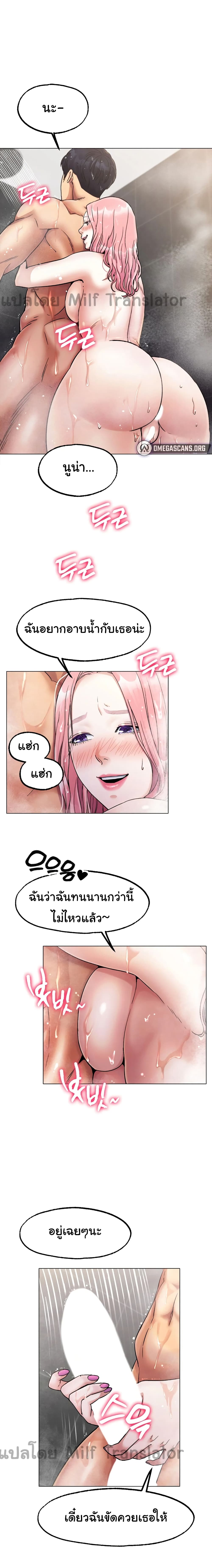 0001.jpg