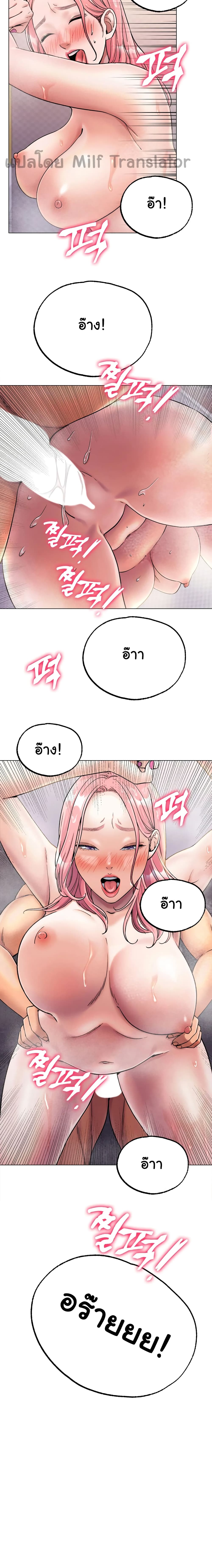 0008.jpg