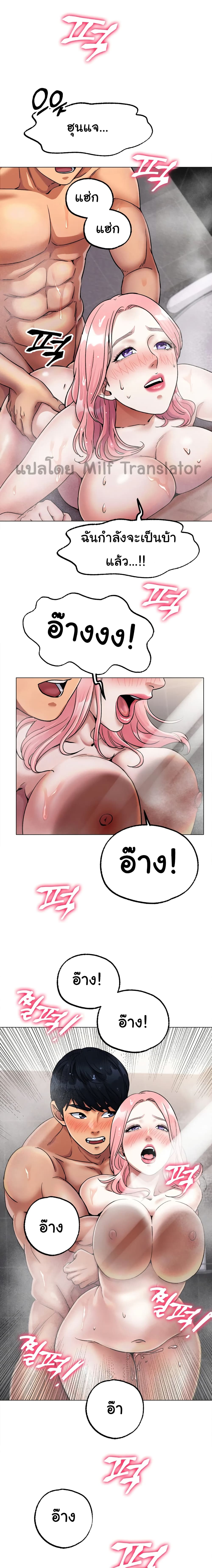 0009.jpg