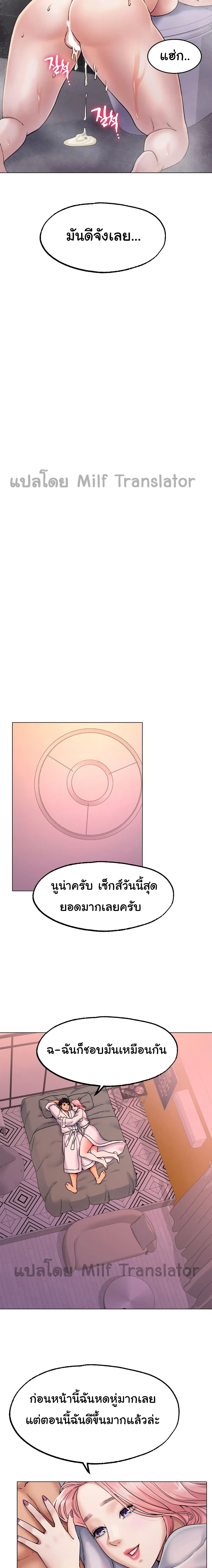 0021.jpg