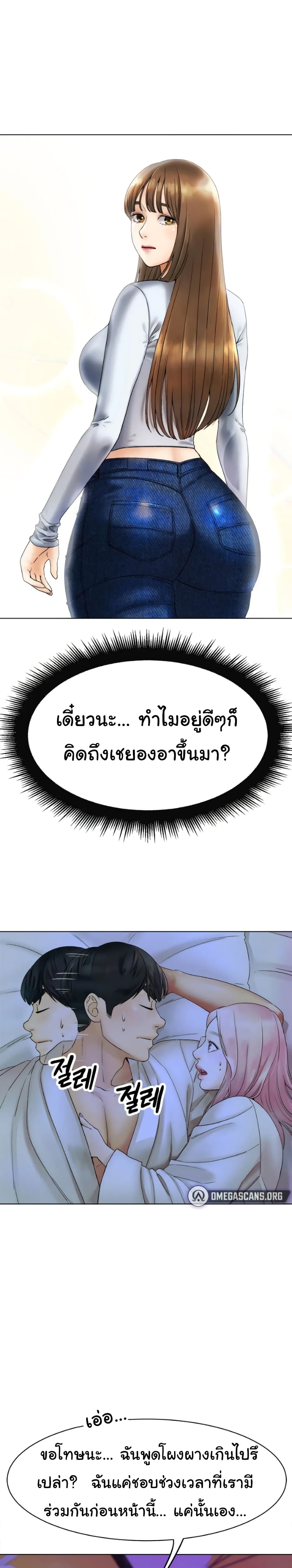 0002.jpg