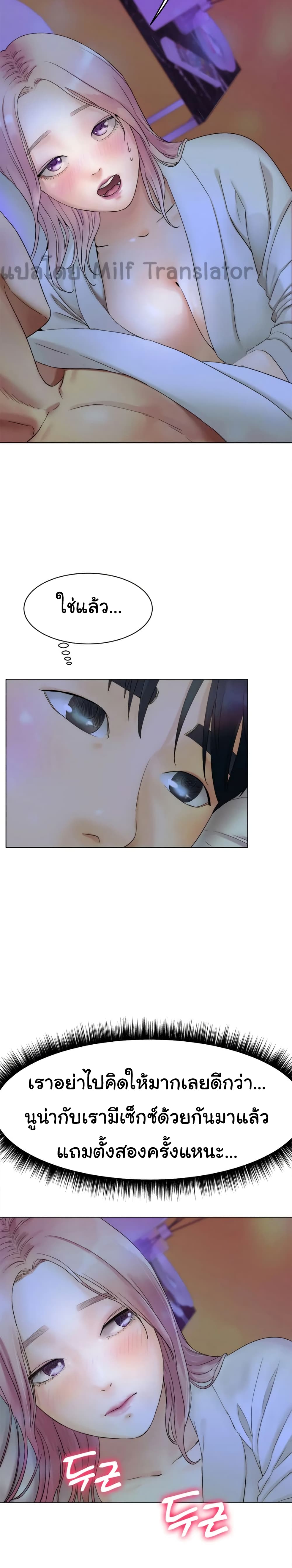 0003.jpg