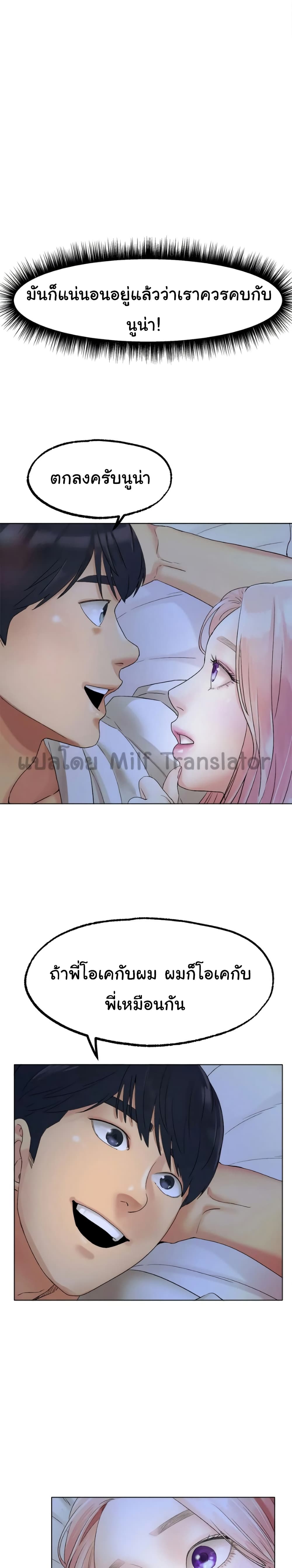 0004.jpg