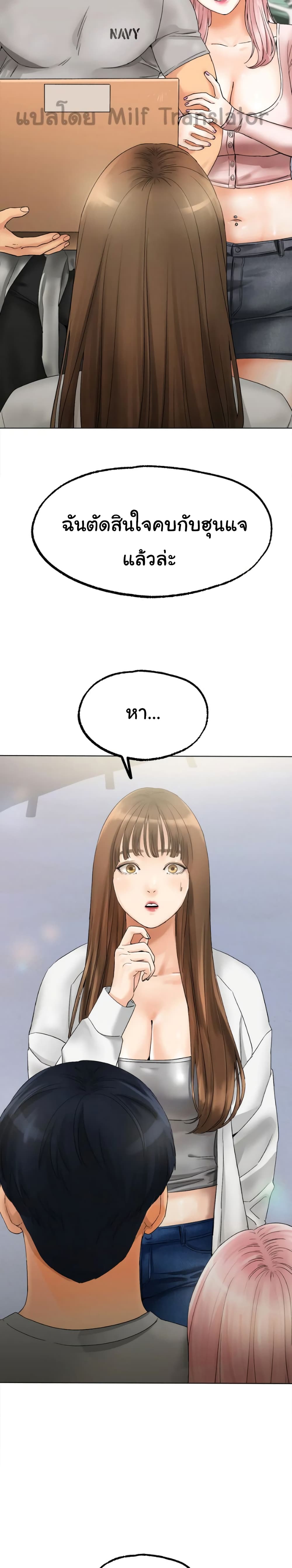 0012.jpg