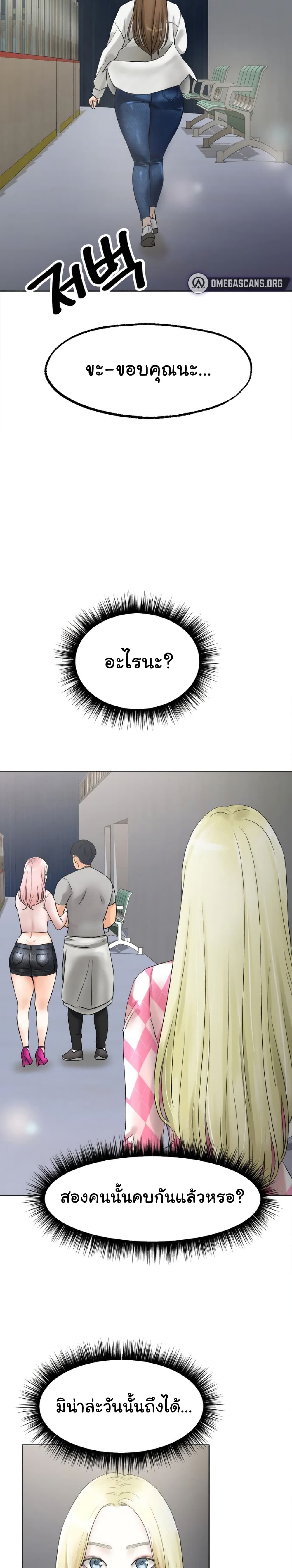 0015.jpg