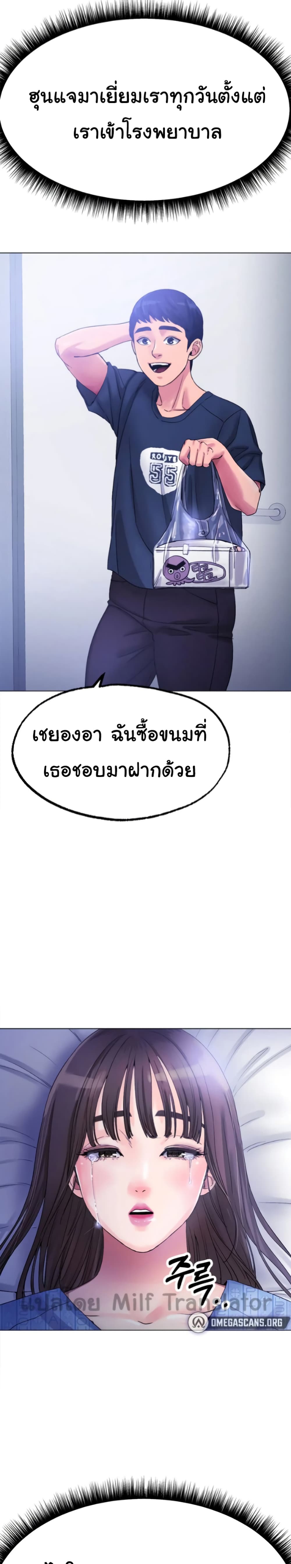 0021.jpg