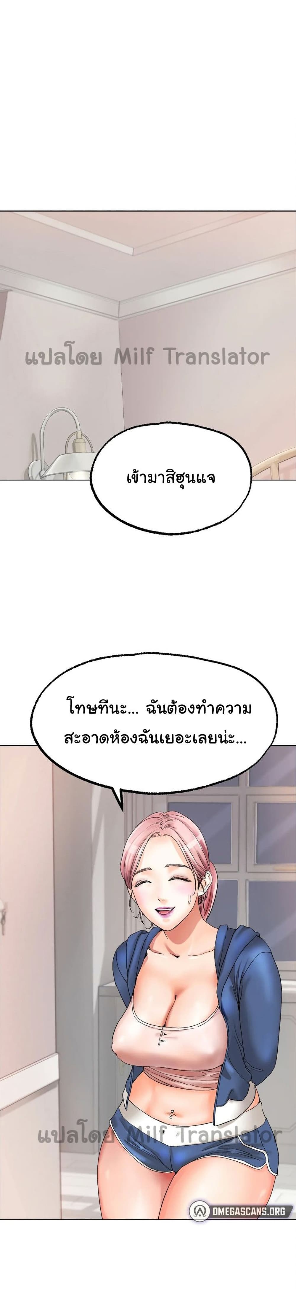 0001.jpg