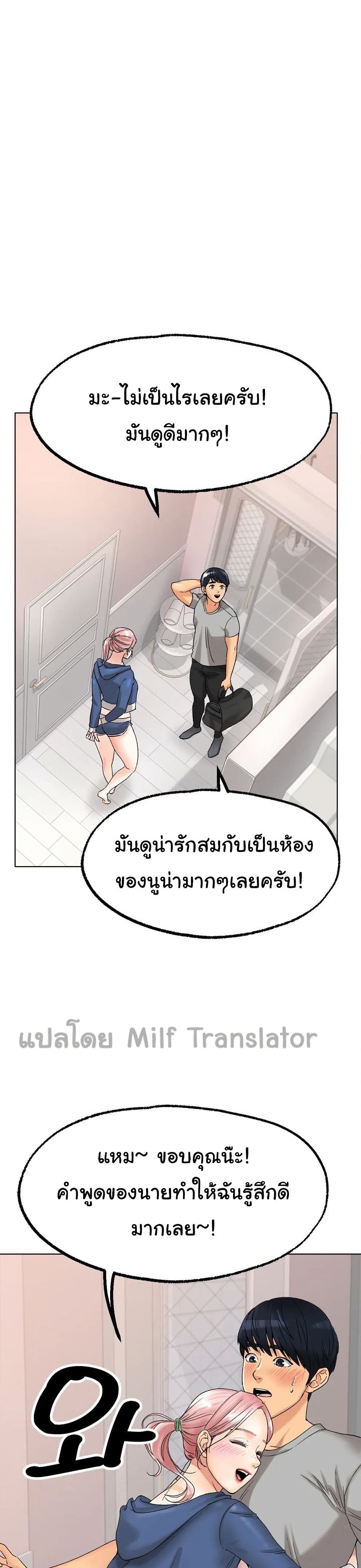 0002.jpg