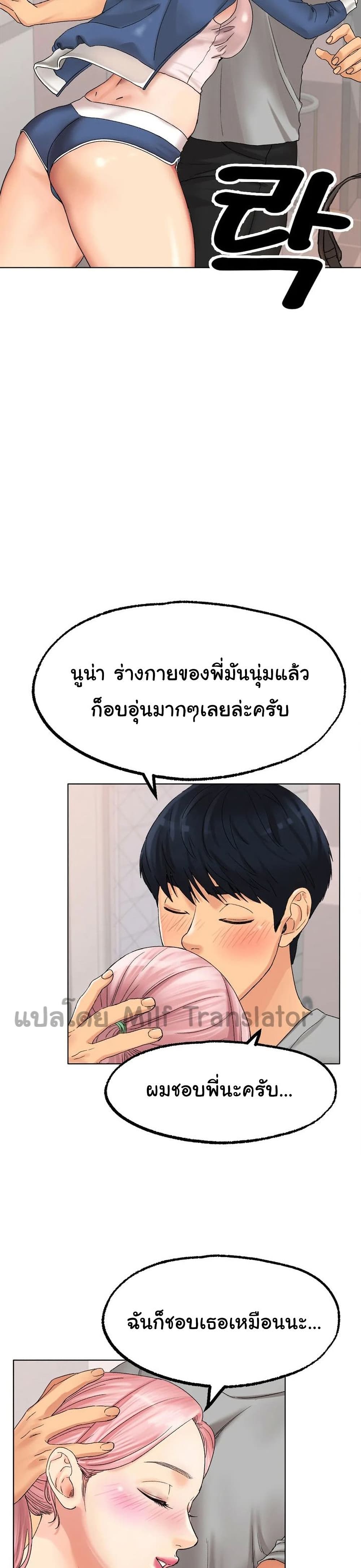 0003.jpg