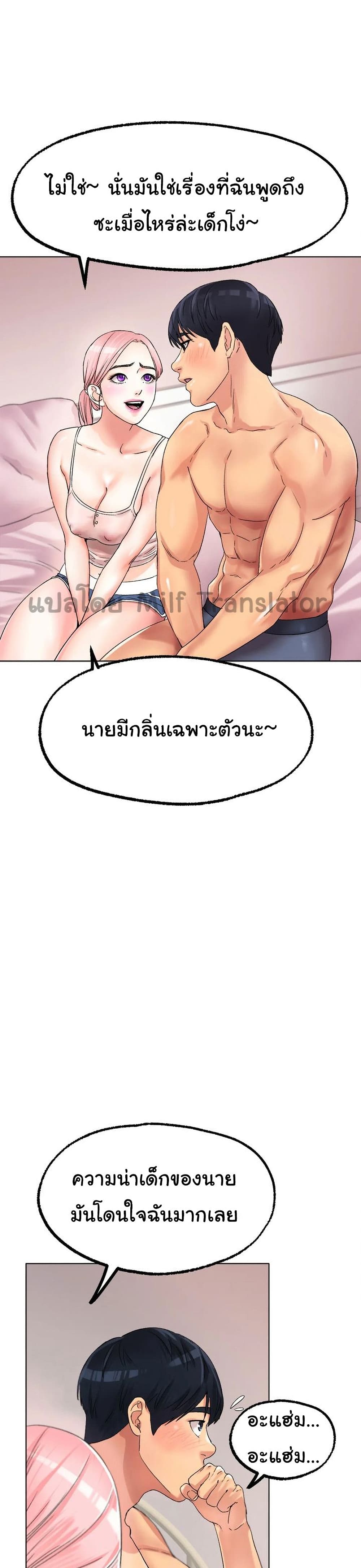 0008.jpg