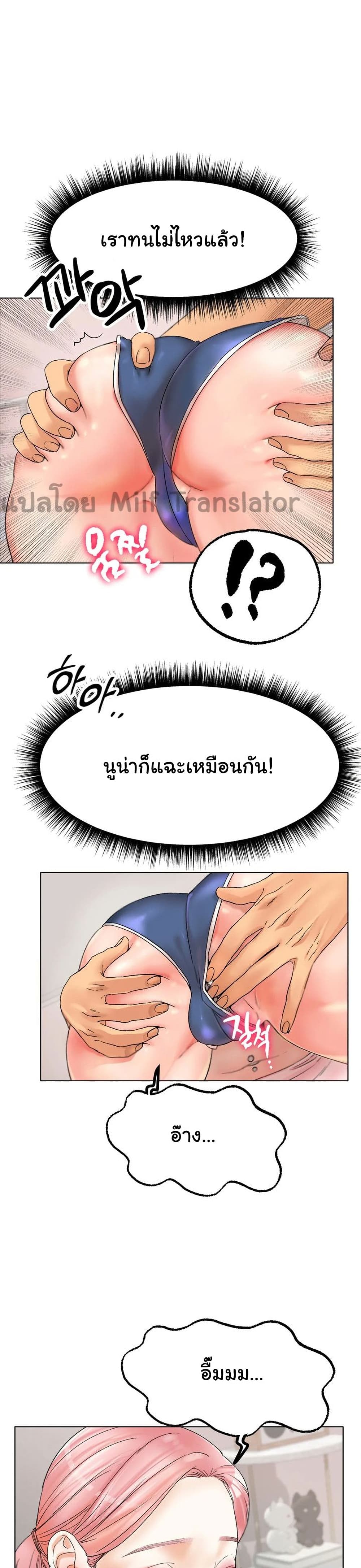 0013.jpg
