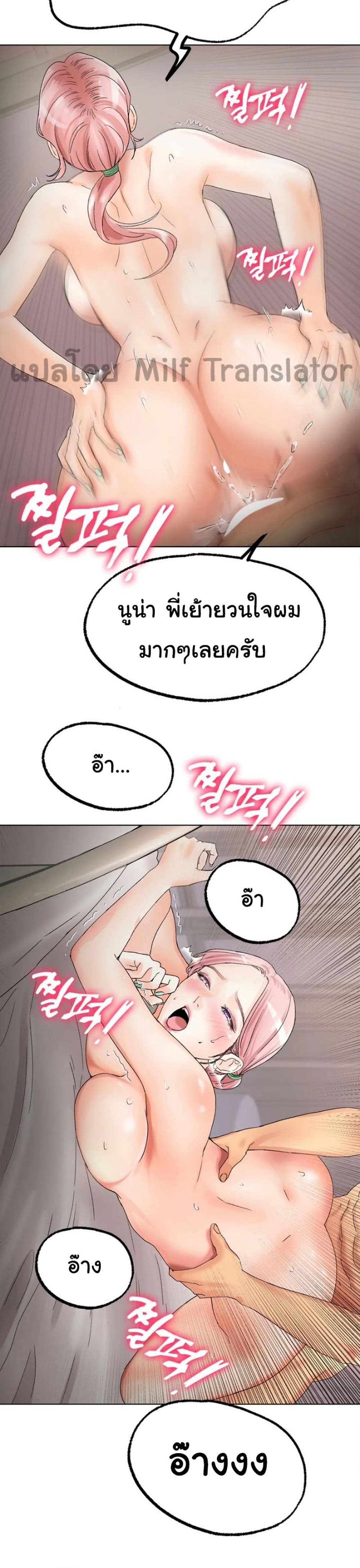 0021.jpg