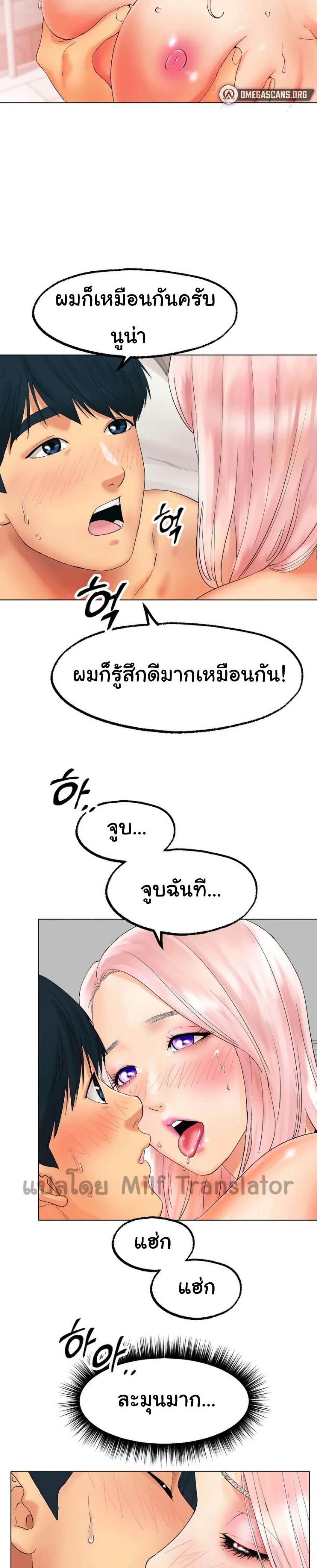 0003.jpg