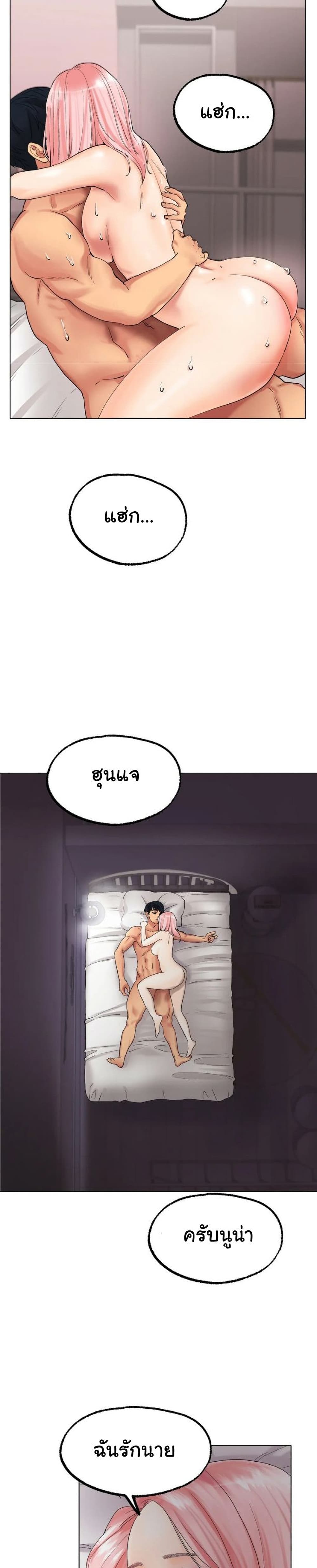 0006.jpg