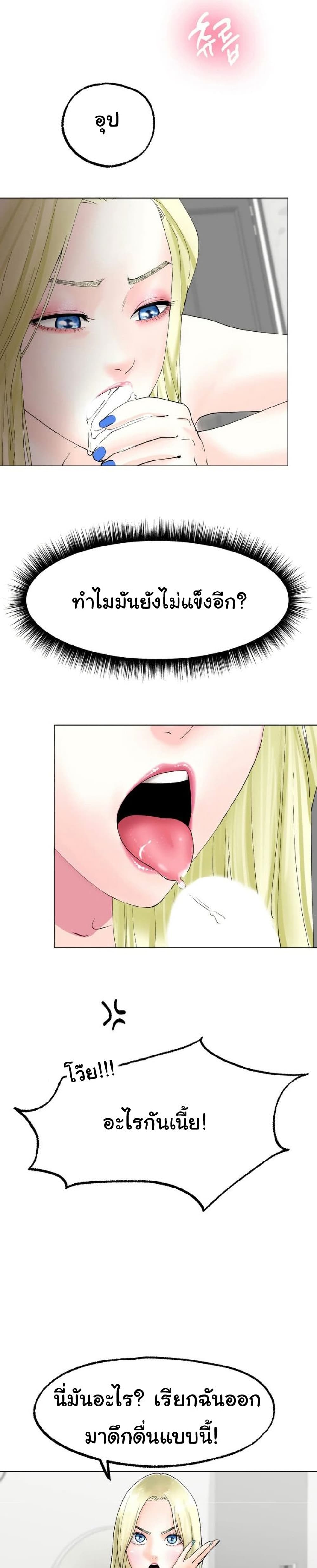 0010.jpg