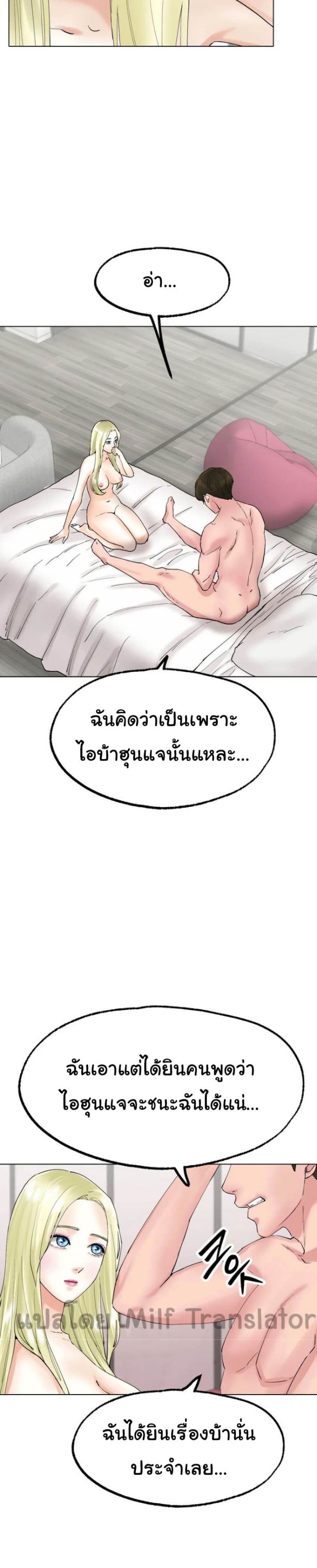0012.jpg