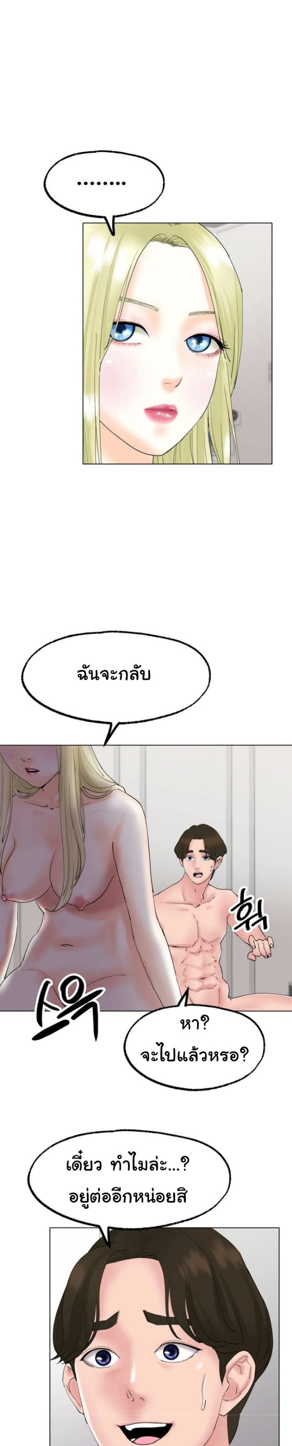 0013.jpg