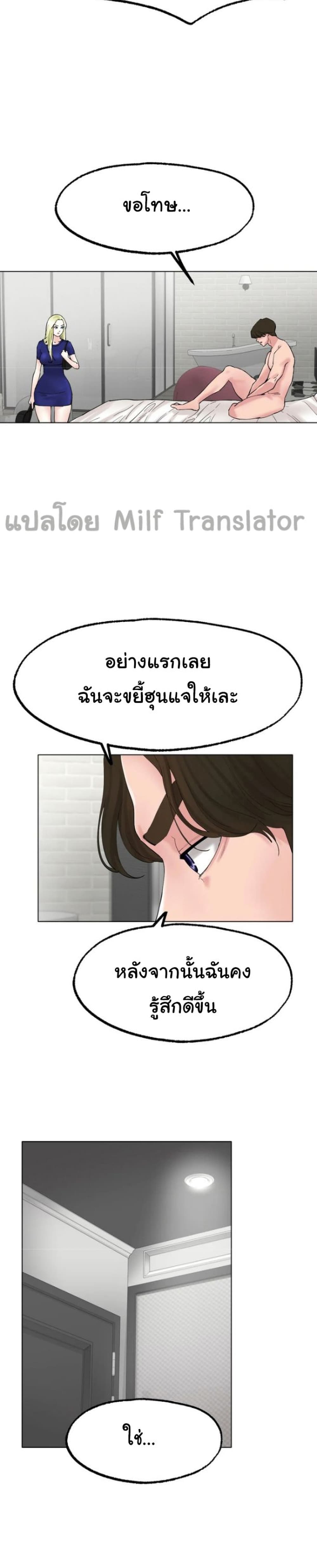 0016.jpg