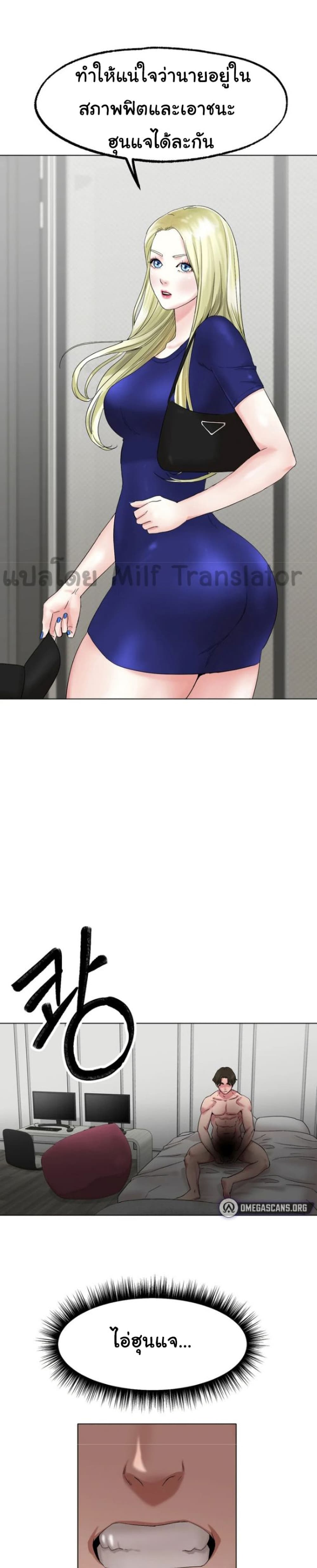 0017.jpg