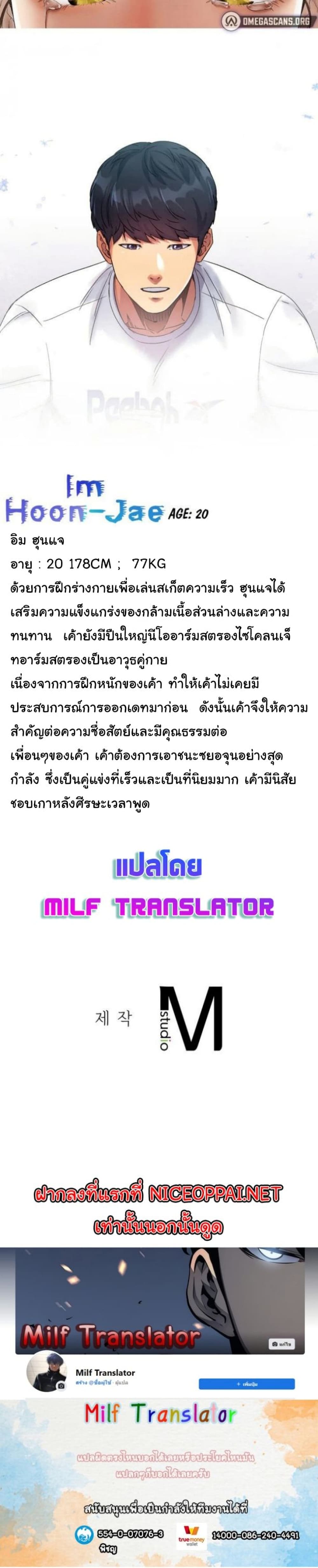 0030.jpg