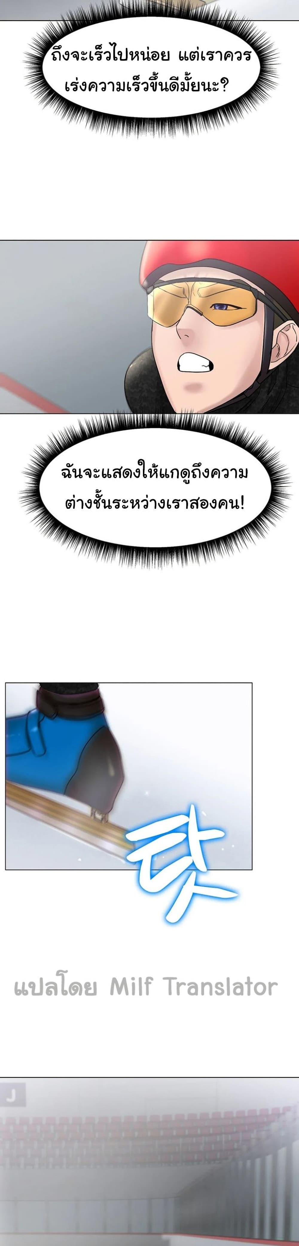 0005.jpg