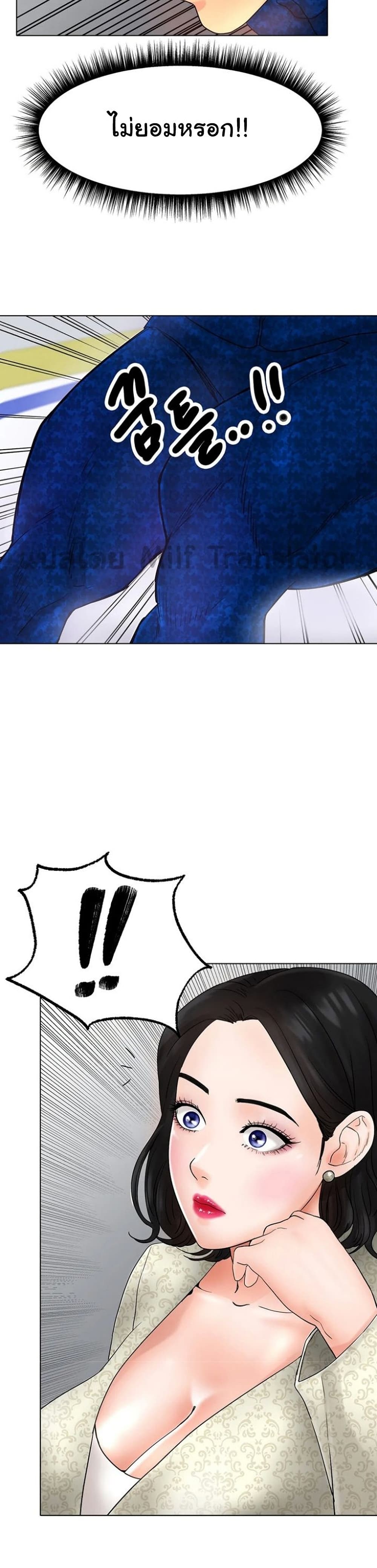 0008.jpg