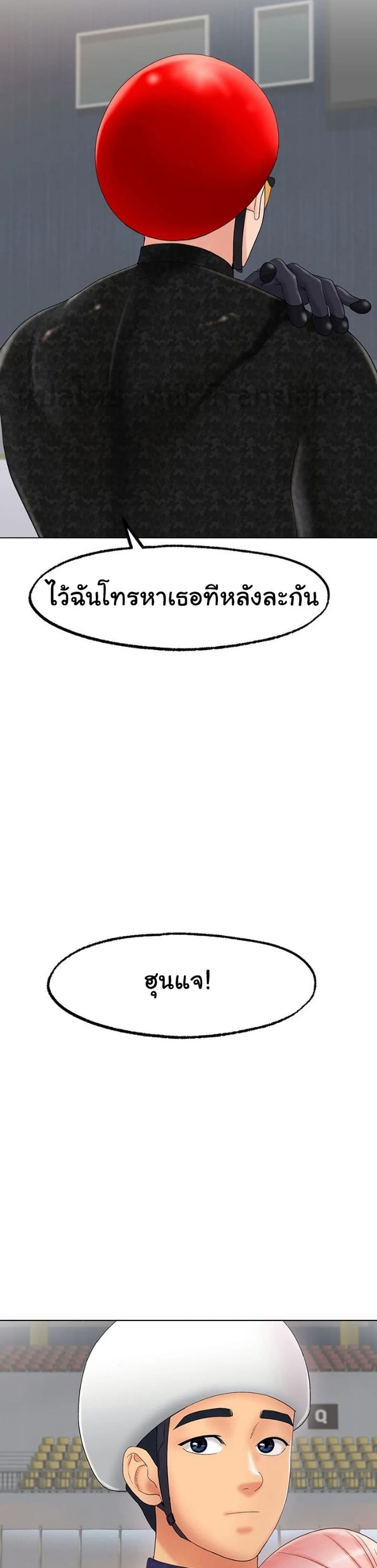 0025.jpg