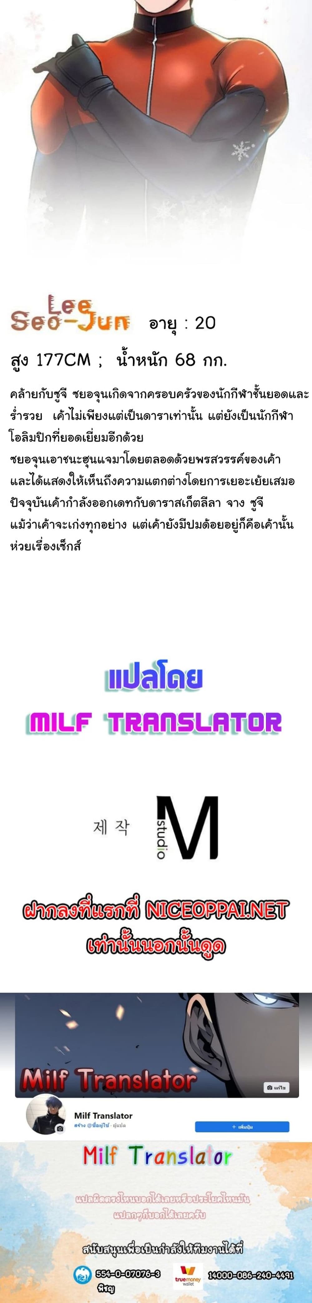 0050.jpg