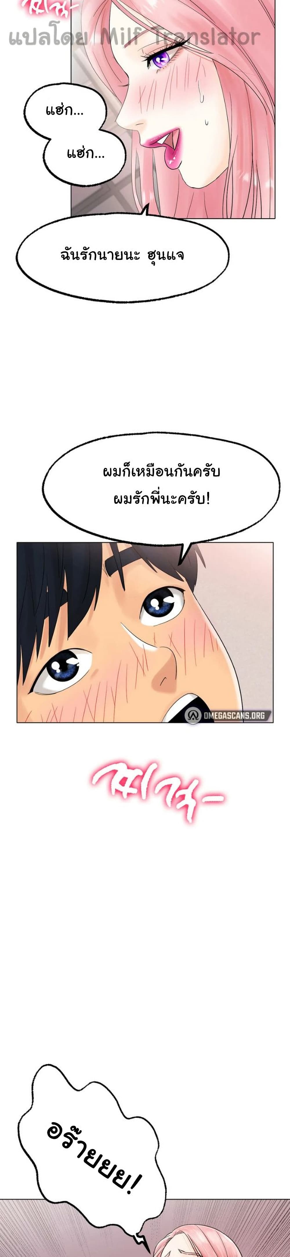 0004.jpg