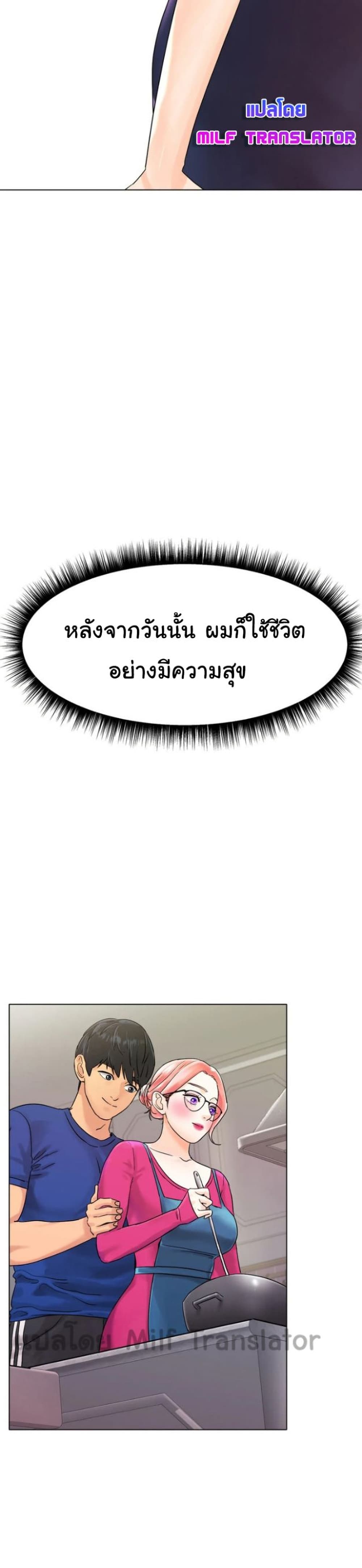 0020.jpg