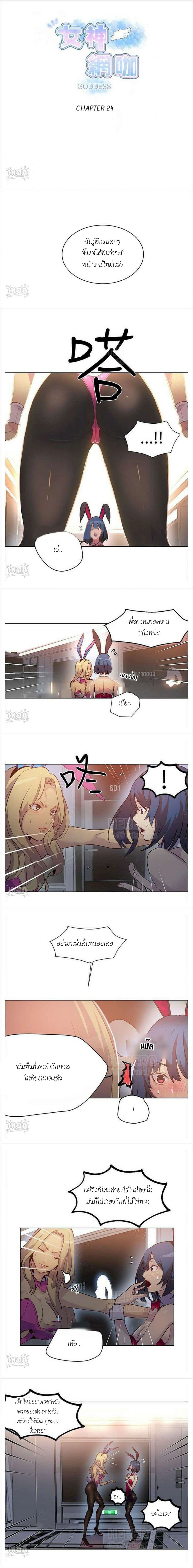 0001.jpg