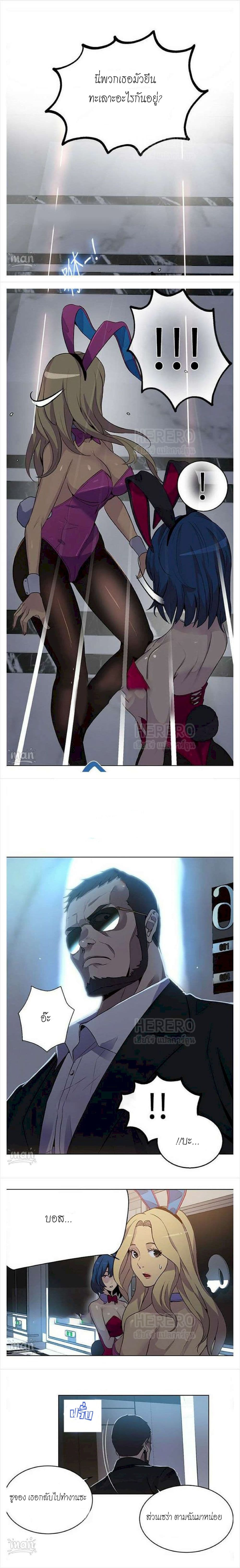 0003.jpg