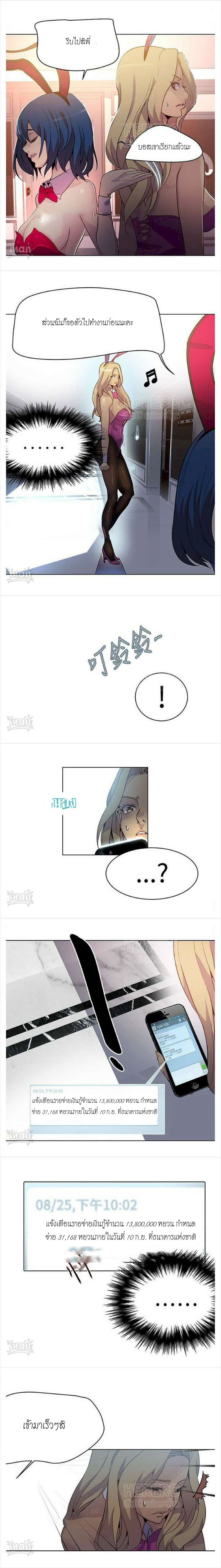 0004.jpg