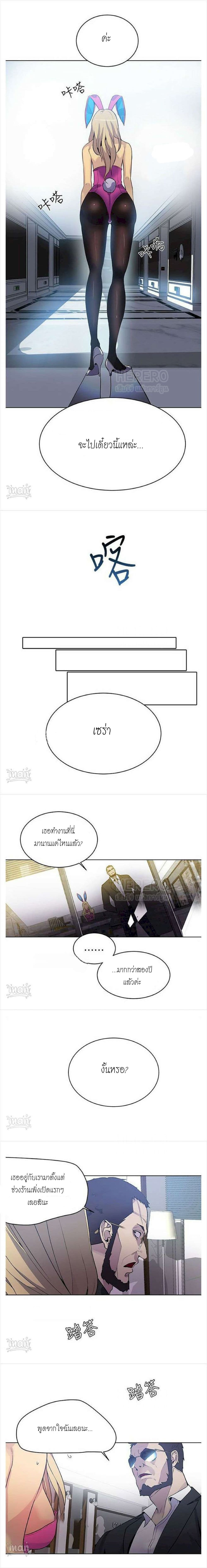 0005.jpg
