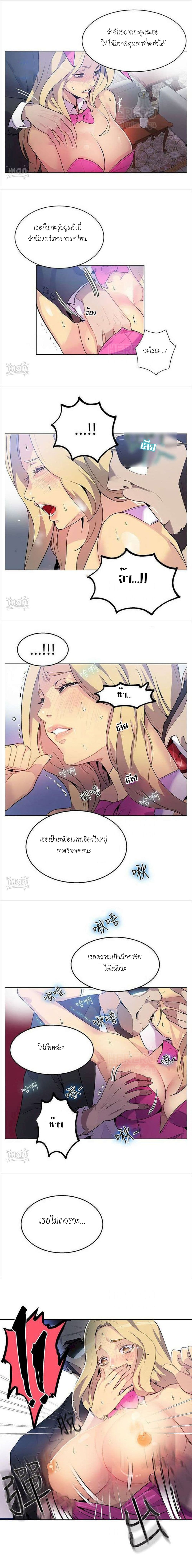 0006.jpg