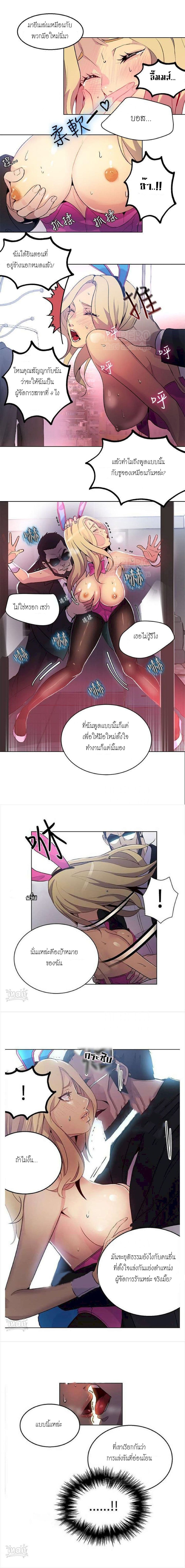 0007.jpg