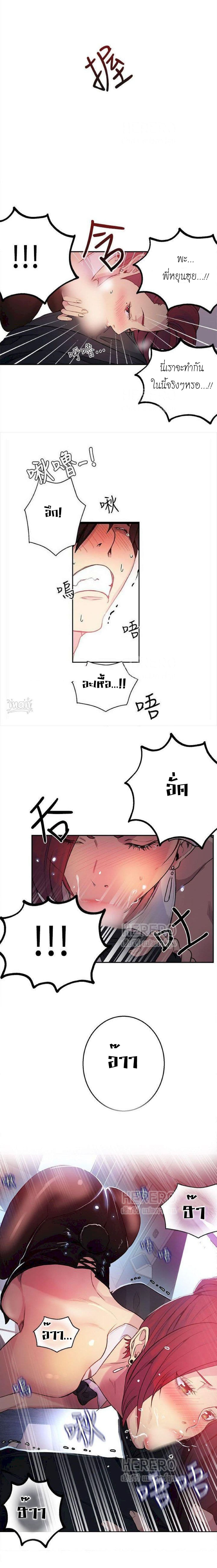0005.jpg