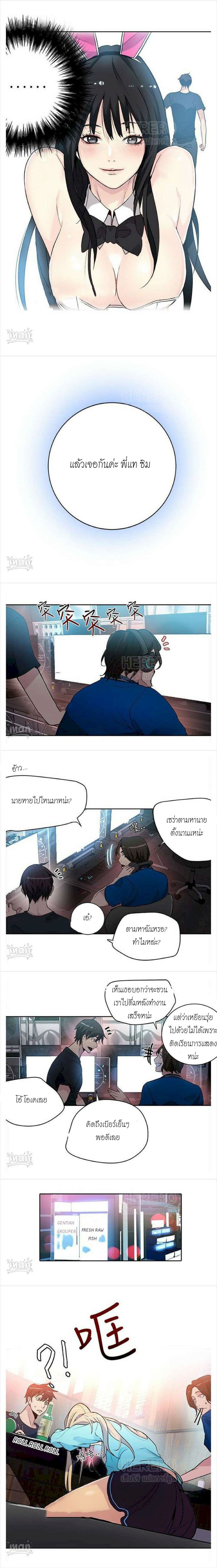 0009.jpg