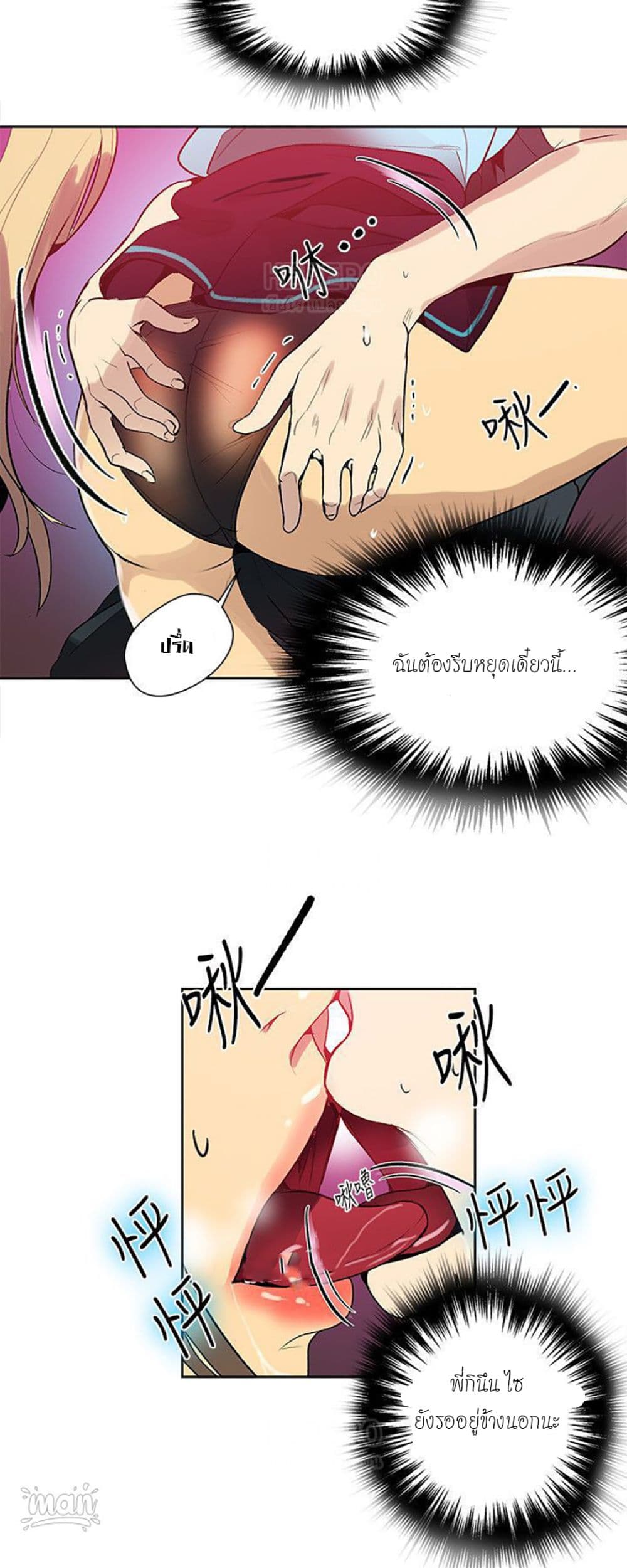 0009.jpg