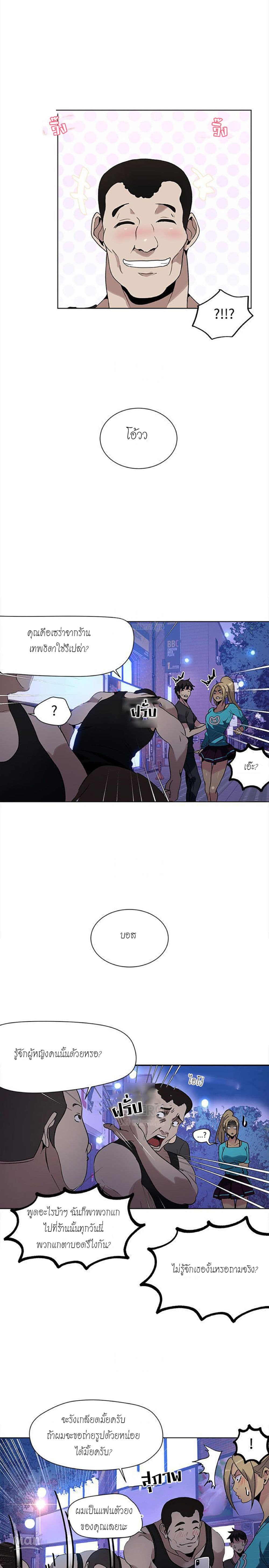 0003.jpg