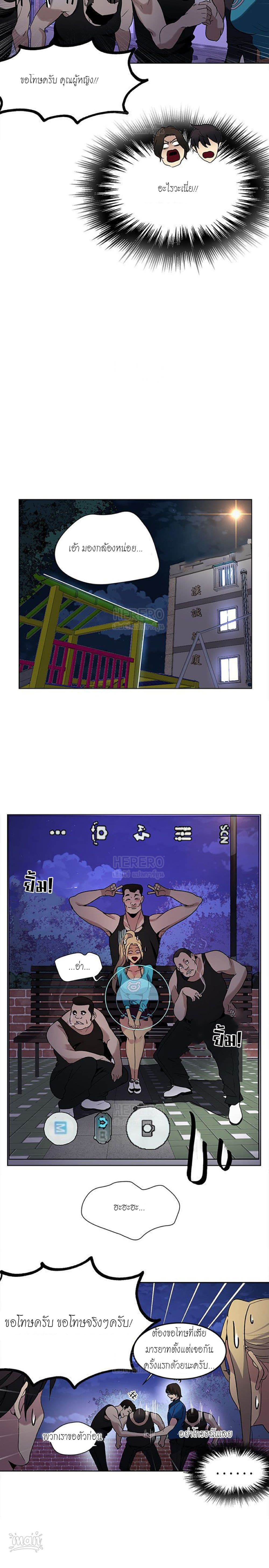 0004.jpg