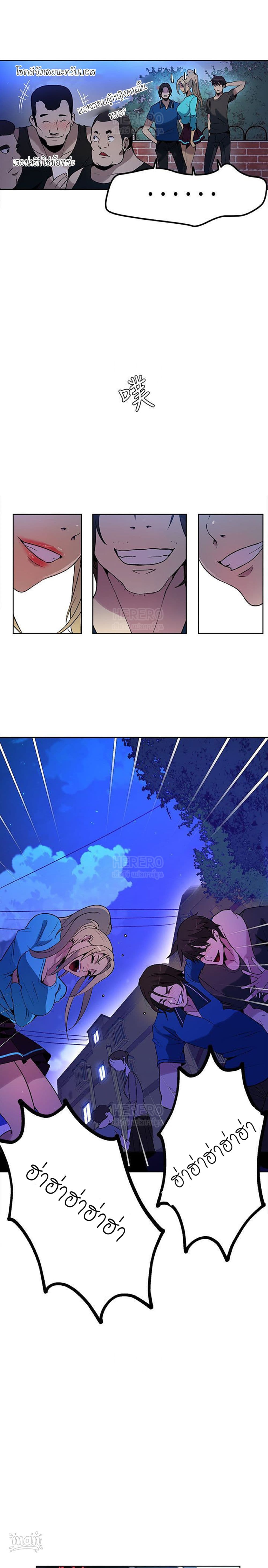 0005.jpg