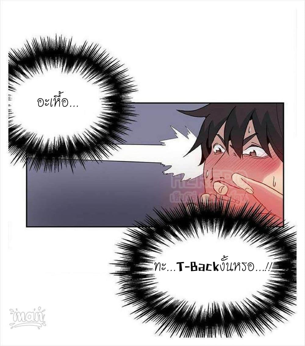 0005.jpg