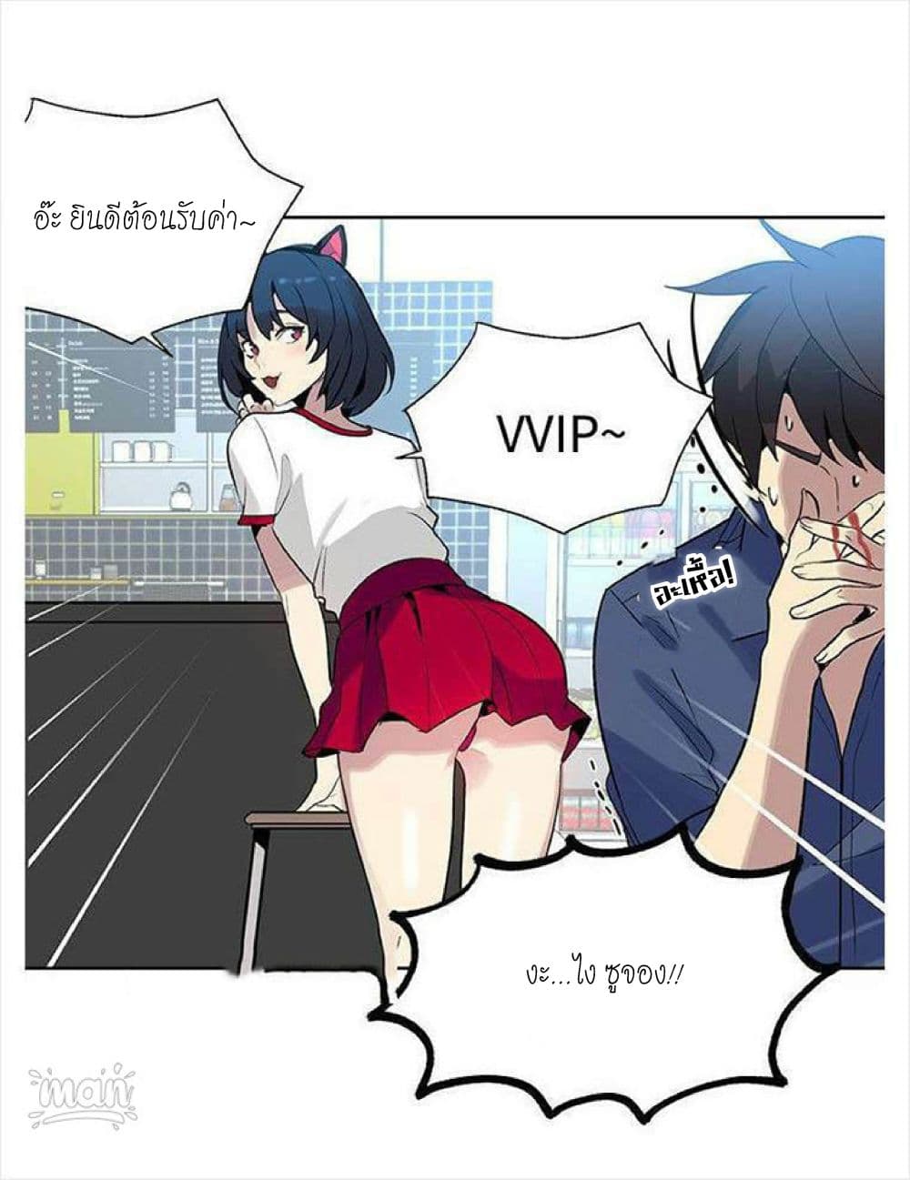 0007.jpg