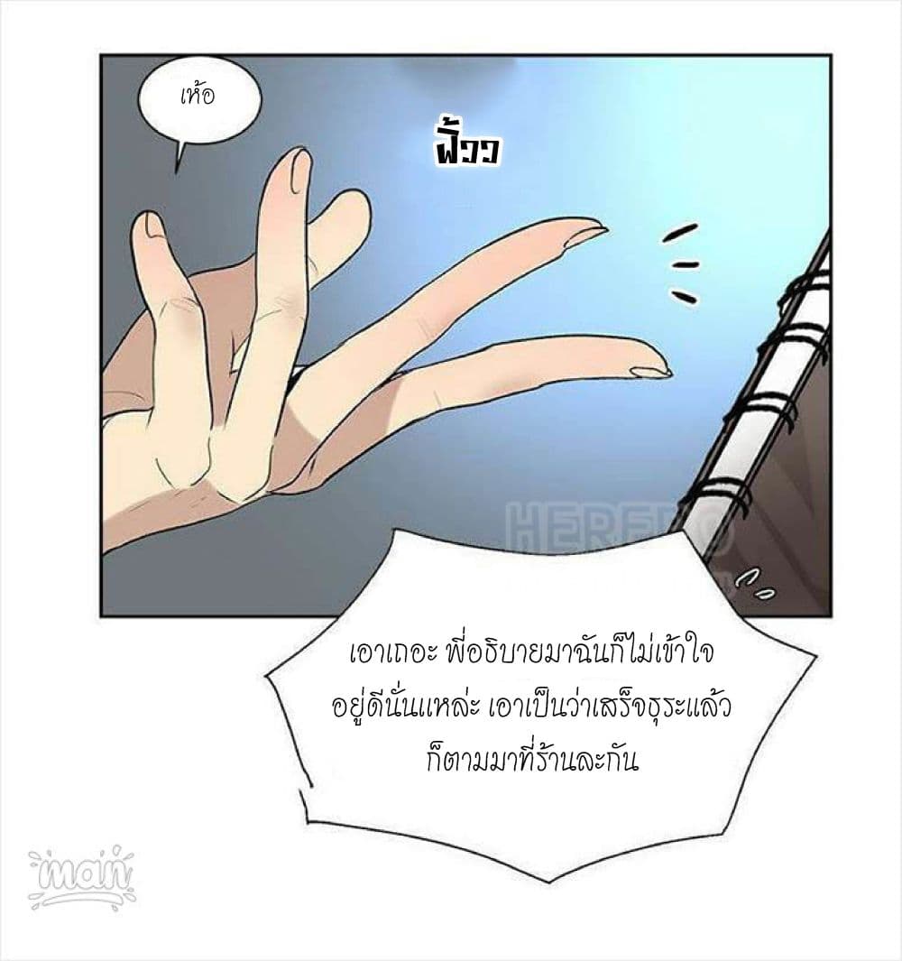 0022.jpg