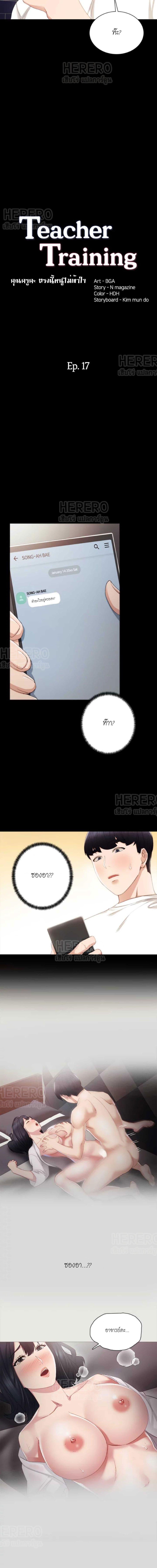 0002.jpg
