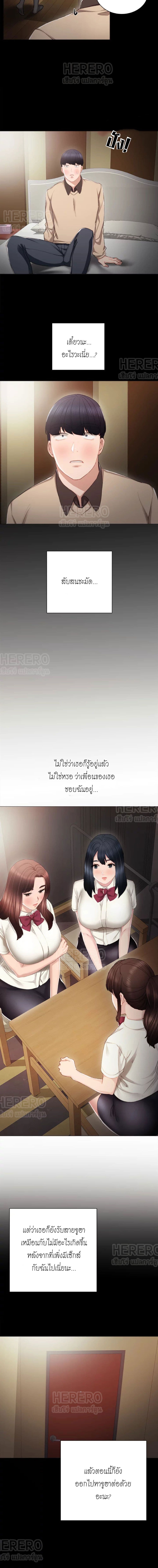 0013.jpg